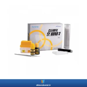 عکس باندینگ نسل ۶ سلف اچ