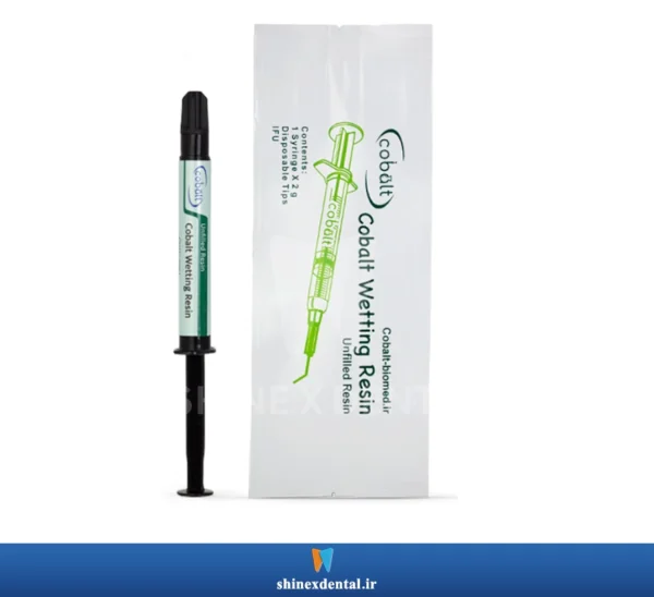 عکس رزین آنفیلد کبالت