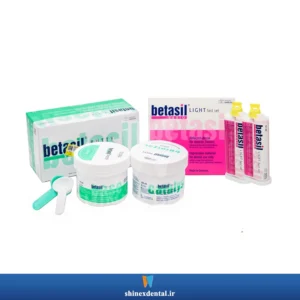 عکس محصول پکیج پوتی betasil + واش