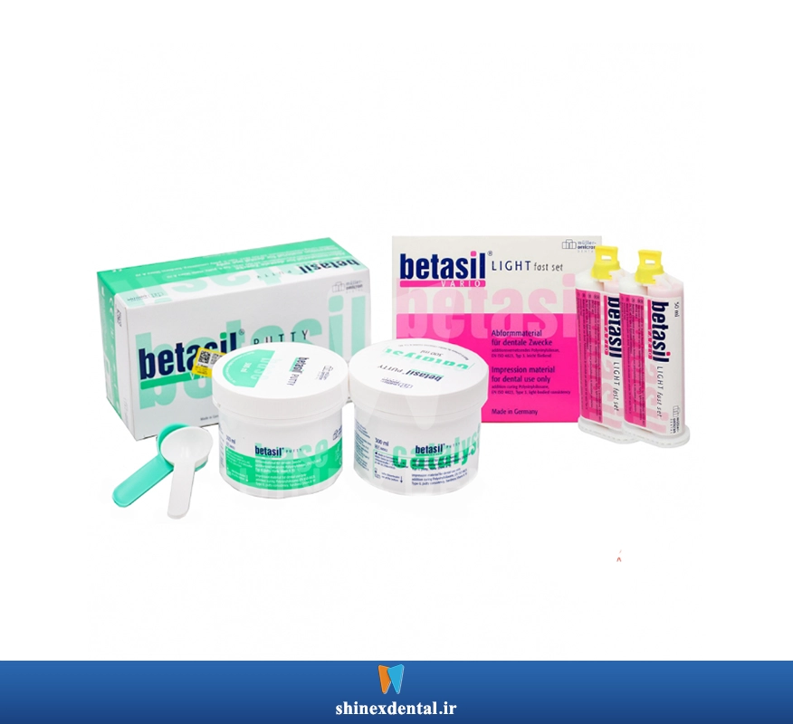 عکس محصول پکیج پوتی betasil + واش