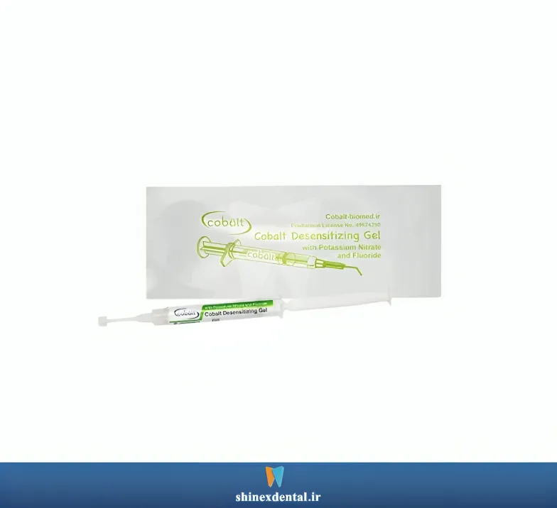 عکس ژل ضد حساسیت کبالت