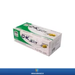 عکس سرسوزن تزریق Ck-Ject