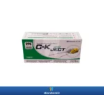 عکس سرسوزن تزریق Ck-Ject از زاویه روبرو