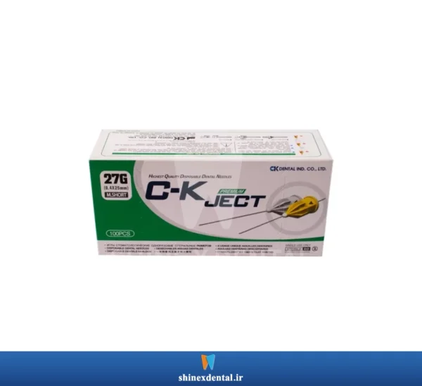 عکس سرسوزن تزریق Ck-Ject از زاویه روبرو