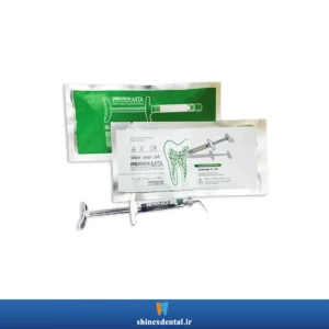 عکس سیلر با بیس