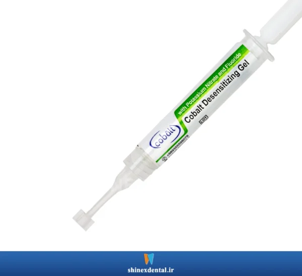عکس سرنگ ژل ضد حساسیت کبالت