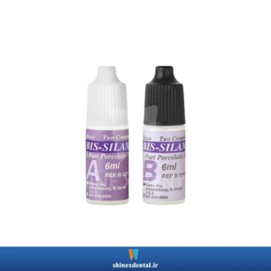 عکس بیس سایلن بیسکو