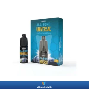 عکس آل باند یونیورسال بیسکو