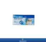 عکس ماسک 3 لایه کشدارGoldenMax