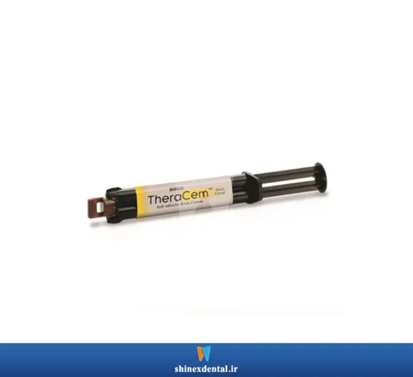 عکس سمان بیسکو