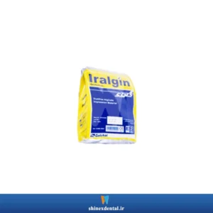 عکس آلژینات گلچای