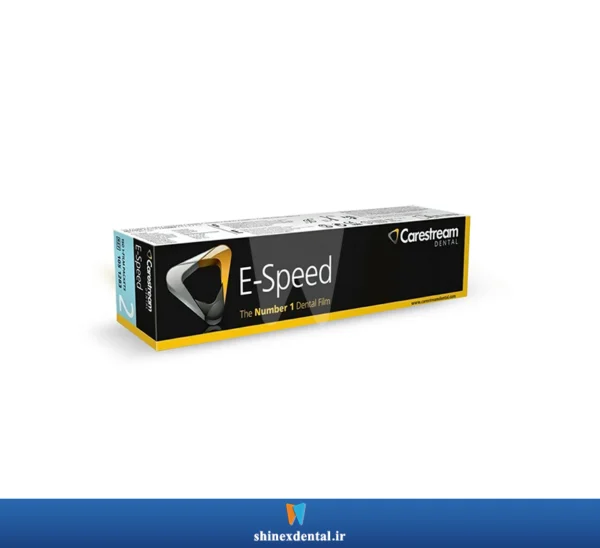 عکس جعبه فیلم رادیوگرافی کداک