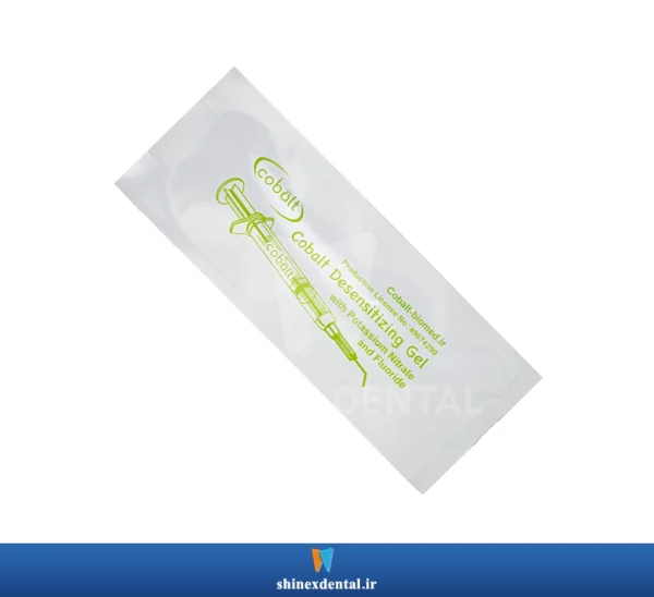 عکس بسته بندی ژل ضد حساسیت کبالت