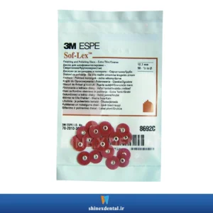 عکس دیسک پرداخت تری ام