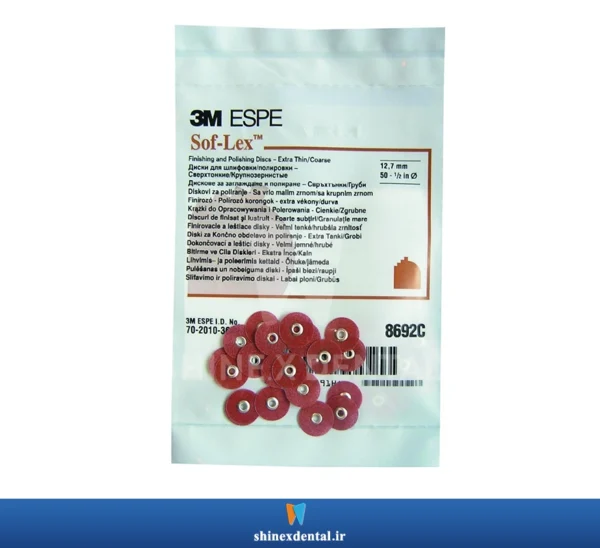 دیسک پرداخت تری ام عکس دیسک پرداخت تری ام