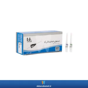 عکس سرسوزن تزریق آوا