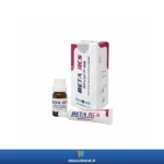 عکس سیلر پر کردن کانال ریشه دندان BETA DENT