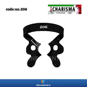 عکس کلمپ مشکی مدل 206 بر روی بک گراند سفید