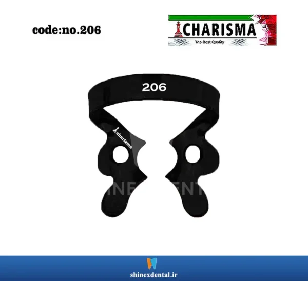 208کلمپ-2 عکس کلمپ مشکی مدل 206 بر روی بک گراند سفید