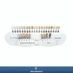 عکس کیت تشخیص رنگ IVOCLAR A1_D2