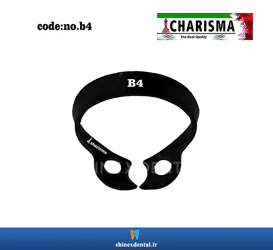 کلمپ مشکی مدل b4 دنتال دیوایسز