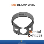 عکس w8a کلمپ استیل بر روی بکگراند سفید