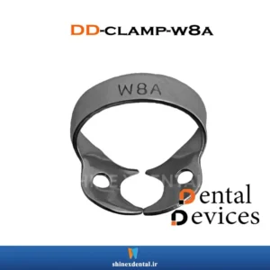 عکس w8a کلمپ استیل بر روی بکگراند سفید