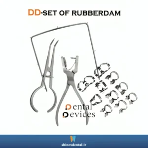 عکس ست رابردم دنتال