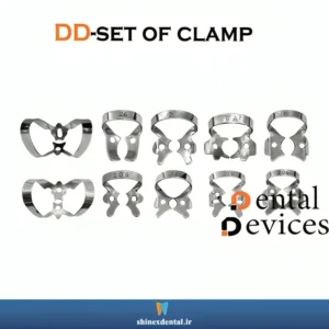 عکس ست ۱۰ عددی کلمپ رابردم