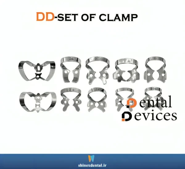 ست کلمپ دنتال عکس ست ۱۰ عددی کلمپ رابردم