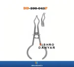 عکس فورسپس رابردم دوخم پیشرو