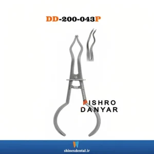 عکس فورسپس رابردم دوخم پیشرو