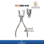 عکس پانچ رابردم دنتال 200-045 از دو زاویه