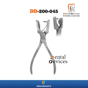 عکس پانچ رابردم دنتال 200-045 از دو زاویه