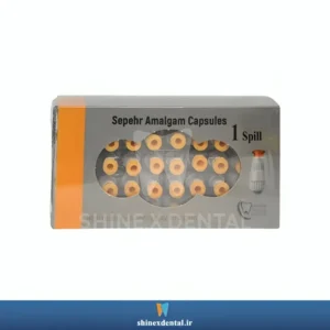 عکس آمالگام سپهر نارنجی رنگ جدید