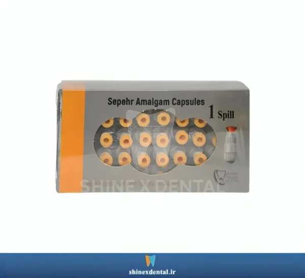 آمالگام سپهر نارنجی رنگ جدید عکس آمالگام سپهر نارنجی رنگ جدید