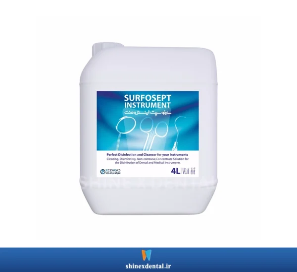 عکس سارفوسپت اینسترومنت