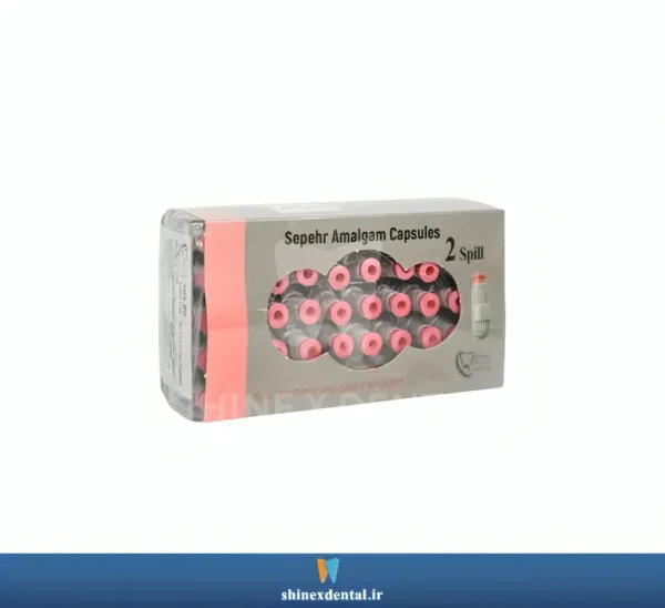 عکس آمالگام سپهر صورتی رنگ جدید