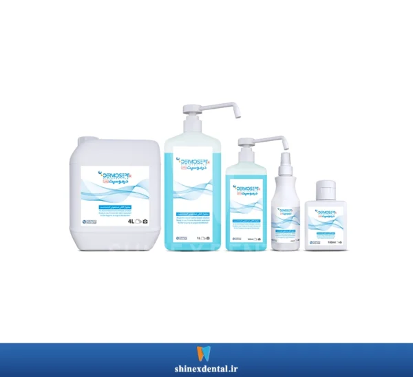 عکس درموسپت پلاس DERMOSEPT + در چند لیتر