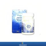 عکس پودر کلسیم هیدروکساید کبالت با جعبه