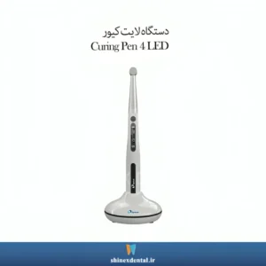 عکس Curing Pen 4 LED Eighteeth