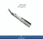 عکس موتور روتاری E-Connect S