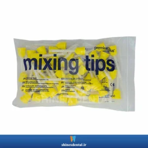 عکس نوک مخلوط کن