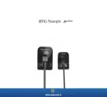 عکس سنسور RVG Nanopix