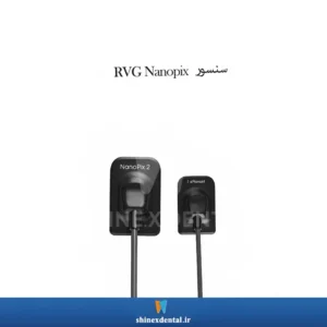 عکس سنسور RVG Nanopix