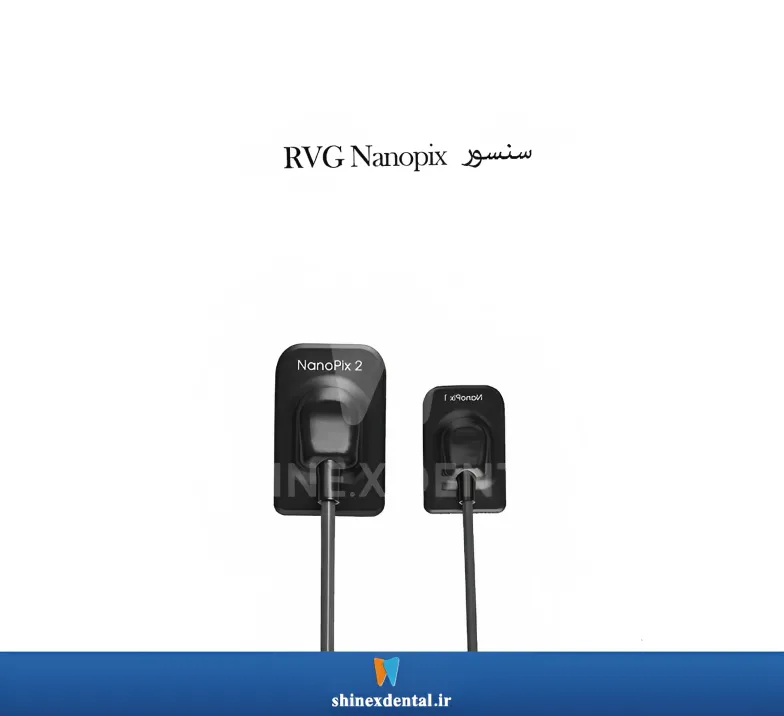 عکس سنسور RVG Nanopix