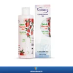 عکس ژل فلوراید Cobalt