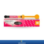 عکس کامپوزیت گرادیا جی سی