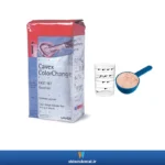 عکس آلژینات هوشمند CAVEX