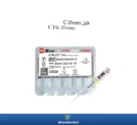 عکس فایل دستی VDW C-Pilot File